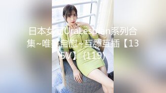 纹身大奶妇