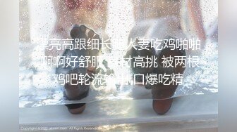 一个好久没见的姐姐