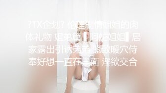 极品女神~合集【安安安安】揉胸~扒穴特写粉穴~啪啪大秀【36V】 (21)