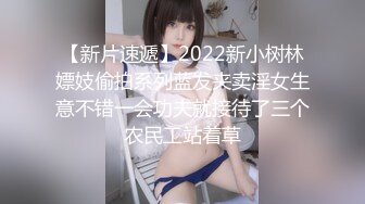 夫妻-换妻-Pua-大二-强推-熟女-舒服-厕所-模特-今天