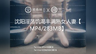 ✿淫娃御姐✿ 窈窕身材170cm大长腿车模女神▌淑怡▌上位女职员MK御姐中出 水灵媚眼仿佛屏幕前的你在肏她