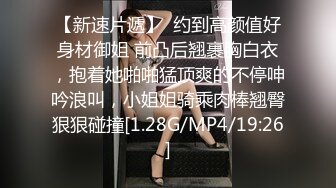 商场女厕全景偷拍多位美女嘘嘘各种美鲍近在眼前 (1)