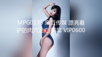 义妹的无自觉巨乳诱惑：双亲不在的两泊三日，持续吸吮大乳房。