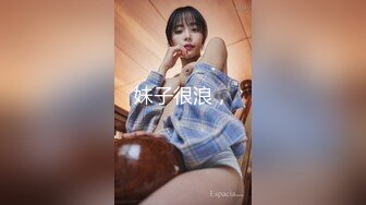 [原創錄制](sex)20240128_少妇的冬天