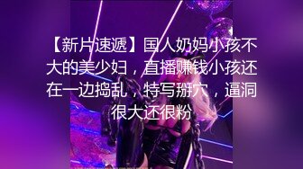  舞蹈女神 极品艺校舞蹈系健身教练女神，劲爆泄密出轨！超高颜值！如玉般的身体，射了两次都还不过瘾2