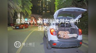 最新超人气网红美少女▌柚子猫▌顶级Cos狩猎土御门胡桃 爆裂黑丝狂艹嫩穴 飙射极品玉足