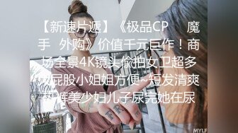 ❤️极品性感嫩模❤️高冷女神火辣身材 顶级反差白富美，黑丝大长腿抗肩猛操 淫荡淫荡不堪的样子就是对她们最好的羞辱