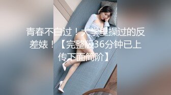 伟哥探花换换口味上位找女技师调情热舞啪啪，乳推舔菊插嘴69姿势搞几下就射了