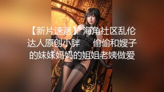 【新片速遞 】  《极品反差☀️放浪人妻》出山就封神OnlyFans绿帽癖淫妻母狗【艾蜜莉】私拍约战粉丝换老公4P叠罗汉排插超辣眼睛