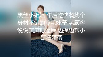 RAS191 皇家华人 女性向AV 趁虚而入 我的星期天情人 林思妤