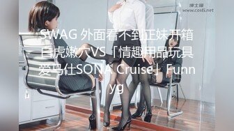 6/6最新 骚妹具抽插玩弄跳蛋自慰自己爆菊花酒瓶子插逼刺激VIP1196