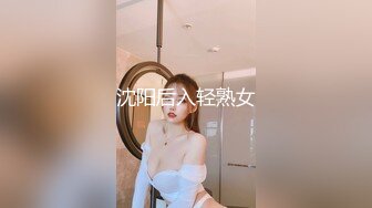 与新交的女友第一次自拍