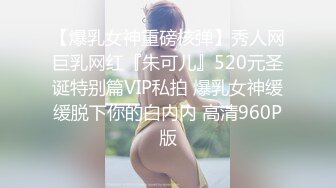 [2DF2] 白虎嫩逼外送女模到府上做爱[BT种子]