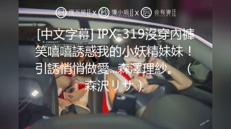 【肌肉佬探花】极品美容院兼职美女，服务周到身材火辣，各种手法让猛男欲仙欲死