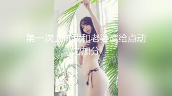 清纯颜值唯美小仙女『小蔓酱啊』福利✅长腿美女初次摘下面罩露出真容，可御姐可萝莉 软萌乖巧又纯又欲！