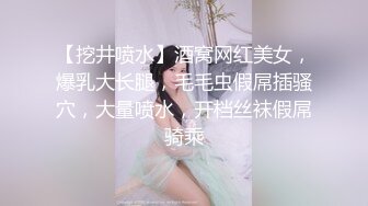 嫩小妹妹被大屌长驱直入，娇嫩美穴被大屌操到高潮痉挛全身抽搐 爽到翻！白嫩肌肤欲罢不能