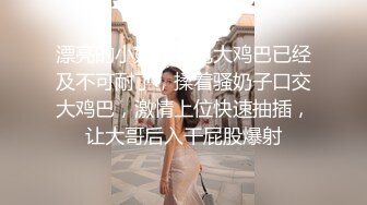 (麻豆傳媒)(mcy-0231)(20230731)愛子心切母子亂倫-李蓉蓉