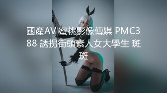 afchinatvBJ多恩_20180809