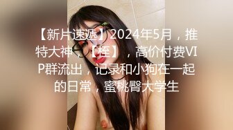 ♈尤物榨汁姬♈哥哥你的女友会像我这样嘛 撅着屁股让哥哥无套插入骚穴，呻吟勾魂，阴道裹着鸡巴让小哥快速抽插浪叫不止 (5)