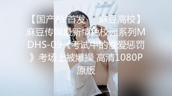 【兔熊】新人学校刚跑出来的，18岁学生妹，为了赚下学期的学费，清秀的小脸蛋，这逼逼真粉，真嫩 (3)