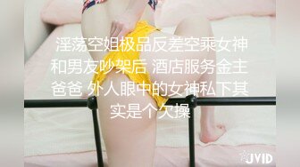 ✿OL裙小白领✿漂亮巨乳的房产销售美女 为完成销售任务上班时间酒店服务金主爸爸 衣服来不急脱掉直接提枪上阵