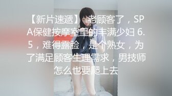  眼镜美女 在家被先抠逼再无套输出 貌似男友不给力