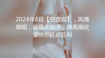 CB站极品美女Baananaswett【83V】 (17)