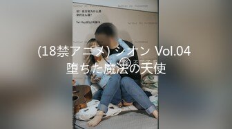 日本高清无码SM系列合集【475V】 (370)