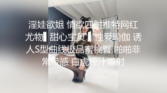 《最新流出☀️顶级女体写真》稀少白虎一线天馒头B白皙大奶极品女模⭐裸体瑜伽⭐瑜伽裤掏个洞⭐练着练着就没了