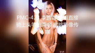 【近日刚播短发气质美女】酒店开房和炮友激情，拔下内裤黄瓜插穴，吸吮舔屌特写视角后入，大屁股抱着上位骑坐