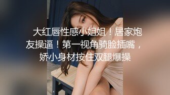 19岁的美胸学生，10小时，湖南小仙女，【甜甜真可爱】，为了学费生活费下海，奶子真大，又白又软 (2)