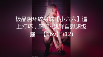  2024-11-17 XB-252 杏吧傳媒 帶小女兒去賓館開房邊幹邊叫爸爸