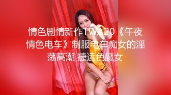 无毛丝袜年轻小妹露脸小母狗想要了，镜头前卖骚坐插假鸡巴浪叫呻吟，淫声荡语不断诱惑狼友，洗澡诱惑好骚