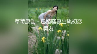 TLஐ00后洛丽塔女友最新土豪定制私拍③楼道站炮内射萝莉女友 高清1080P原版 (3)