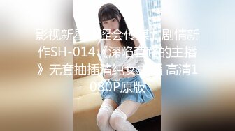 高颜值美少妇【骚骚小狐】多种道具轮番上阵，情趣椅假屌骑乘抽插，等炮友过来后入猛操大屁股!