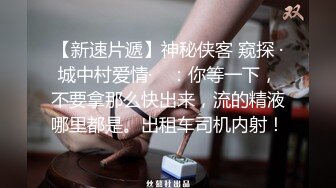 小女友的口活，已经被练出来了