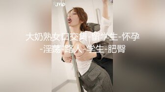 啊~射我屁眼里，对话淫荡，反差露脸邻家乖乖女眼镜妹【小芸】高价定制最终版，居家各种淫荡自拍，没了纯只剩下欲