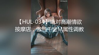  2023-02-10 AV-0072 大像传媒之暗黑楊丞琳大戰嘻哈歌手-孟若羽