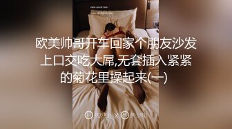 约的足浴店勾搭的熟女人妻，完美露脸，啪啪