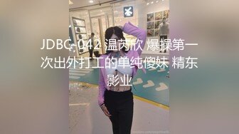 国产AV 杏吧 算什么男人 夏晴子