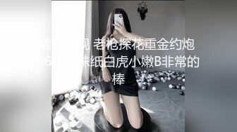 抖音、快手全网同名，极品网红福利姬【奶咪】未流出OF收费3部，猫女裸舞 户外露出 迪士尼公主 (2)