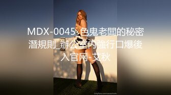 91制片厂 ZCM015 屌丝硬上风骚白富美 李蓉蓉