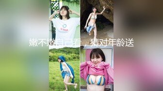 (no_sex)20230606_成都小水妹_1