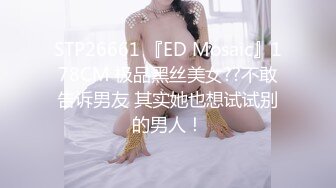 【解说】黑丝女部长新井优香-舍弃爱情努力工作却被中年部下侵犯中出