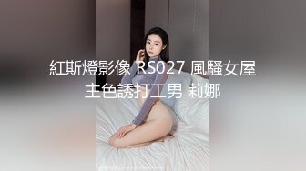 草听话小母狗