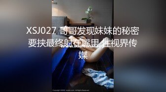 [2DF2] 阿夏探花约了个黑衣牛仔裤妹子调情69舔逼，再到床上近距离拍摄开档黑丝后入猛操[BT种子]