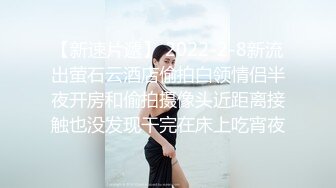 应大家要求小骚货回归2