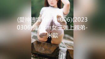 麻豆联合爱豆出品 MAD-031 慈溪秘史 艳丽女神 赵一曼