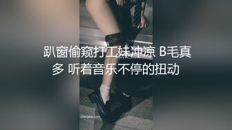 邯郸身材超棒的舞蹈老师