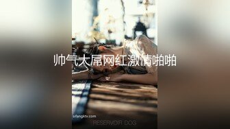 星空传媒XKG-013大胸美女学防狼反被教练操-琳达